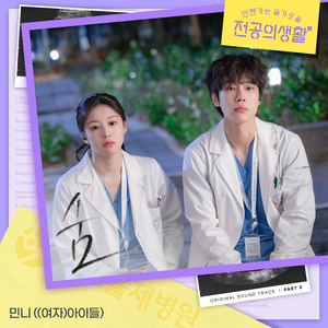 国产午夜视频在线观看网站
