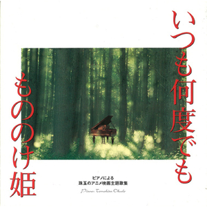 国产午夜视频在线观看网站
