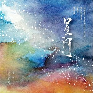 国产午夜视频在线观看网站
