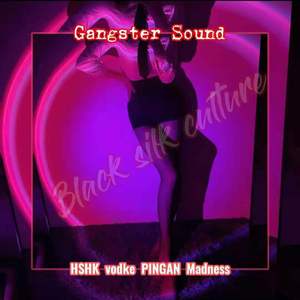 国产午夜视频在线观看网站
