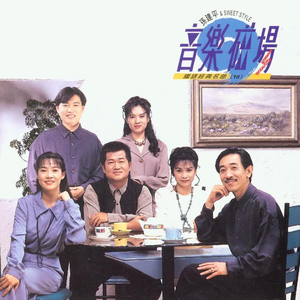 国产午夜视频在线观看网站
